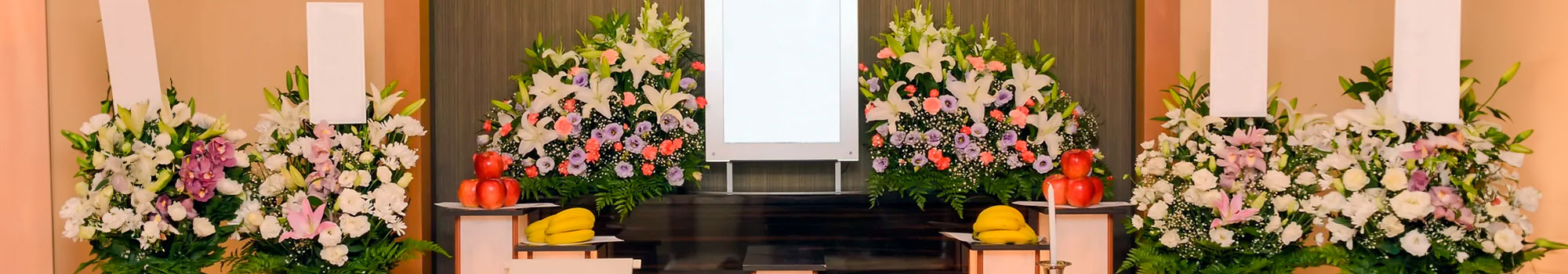 家族葬について