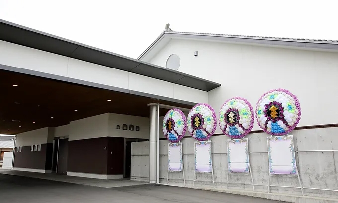 家族葬～社葬まで